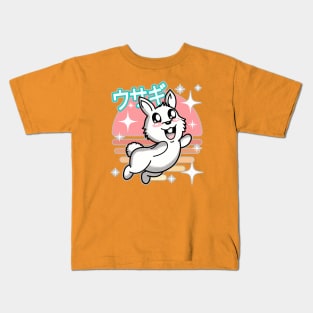 Kawaii Bunny Kids T-Shirt